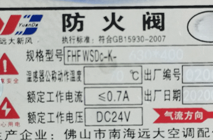 新澳门免费公开资料大全
