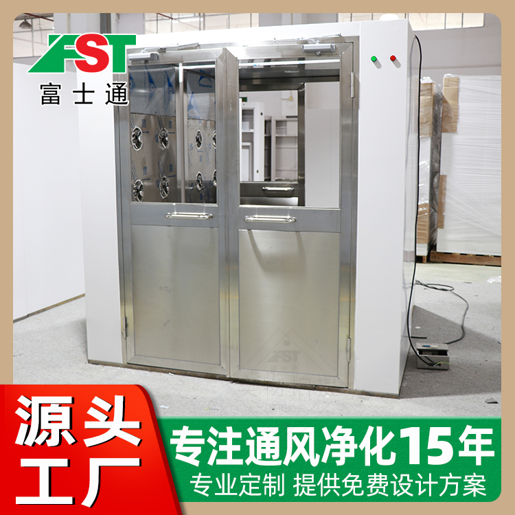 750-750主图.jpg
